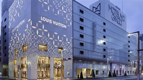 louis vuitton japan online shop